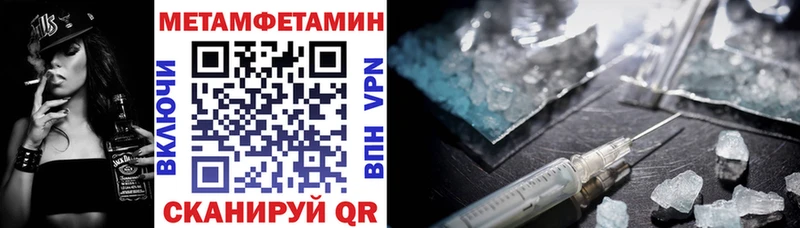 Amphetamine VHQ  Кропоткин 