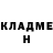 МЕТАДОН кристалл Alexandra Gushan.