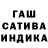 Альфа ПВП VHQ BubbleBitch