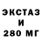 ТГК концентрат fepeken gon