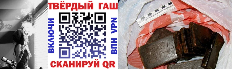 что такое   Кропоткин  Гашиш индика сатива 
