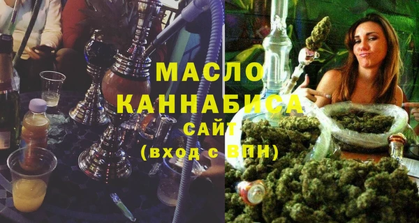 ALPHA-PVP Алексеевка