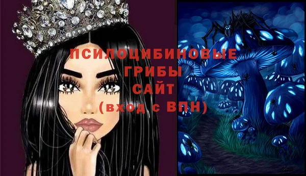 гашишное масло Алзамай