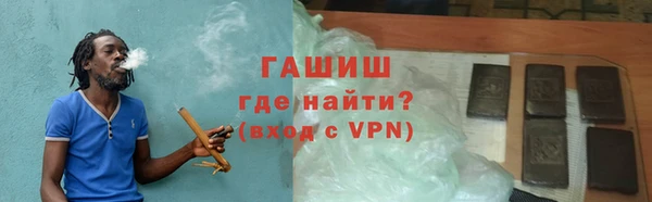 гашишное масло Алзамай