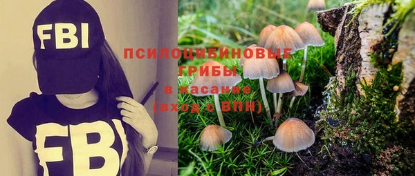 гашишное масло Алзамай
