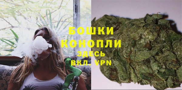 мефедрон мука Пересвет