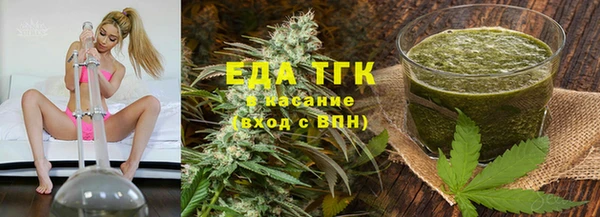 ALPHA-PVP Алексеевка