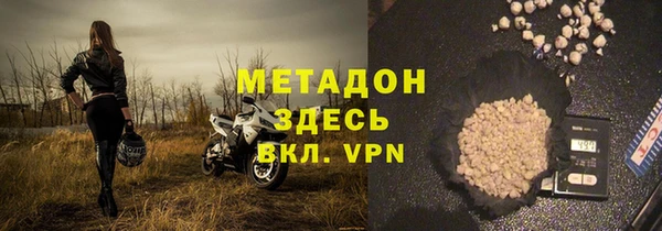 гашишное масло Алзамай