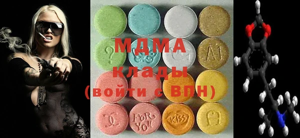 гашишное масло Алзамай