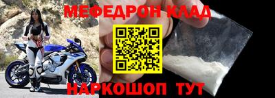 альфа пвп Ирбит