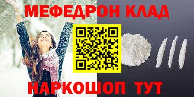 ГАЛЛЮЦИНОГЕННЫЕ ГРИБЫ Ипатово