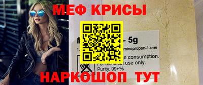 герыч Кандалакша