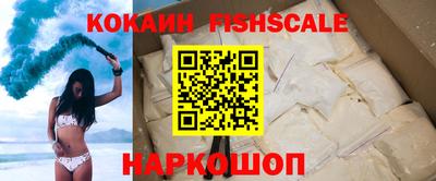 герыч Кандалакша