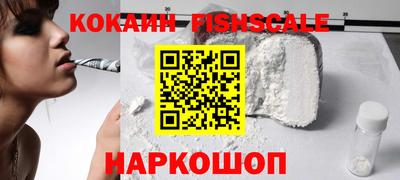 ГАЛЛЮЦИНОГЕННЫЕ ГРИБЫ Ипатово