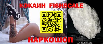 амфетамин Канаш