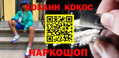 амфетамин Канаш