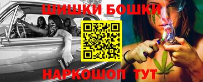 герыч Кандалакша