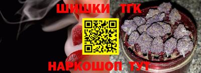 ГАЛЛЮЦИНОГЕННЫЕ ГРИБЫ Ипатово