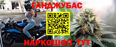 меф VHQ Изобильный