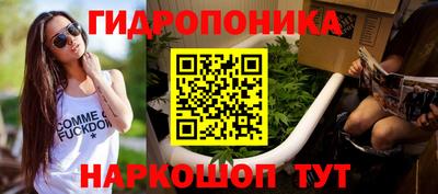 кокаин VHQ Камышлов