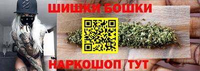 меф VHQ Изобильный