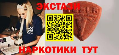 альфа пвп Ирбит