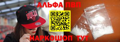 ГАЛЛЮЦИНОГЕННЫЕ ГРИБЫ Ипатово