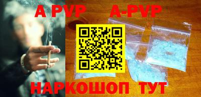 меф VHQ Изобильный