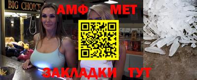 герыч Кандалакша