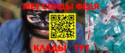 альфа пвп Ирбит