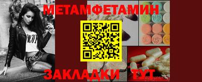 герыч Кандалакша