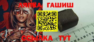 меф VHQ Изобильный