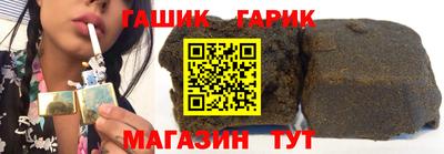 меф VHQ Изобильный