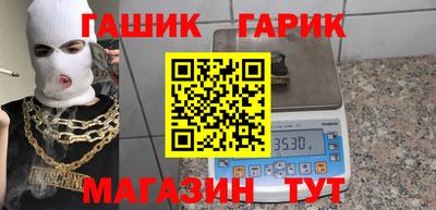 меф VHQ Изобильный