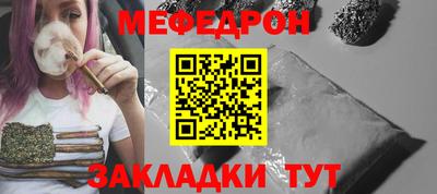 амфетамин Канаш