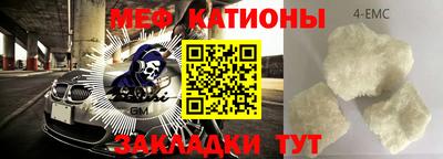 герыч Кандалакша