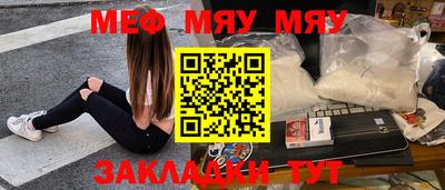 амфетамин Канаш