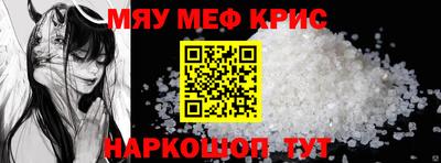 герыч Кандалакша