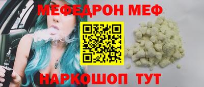 альфа пвп Ирбит