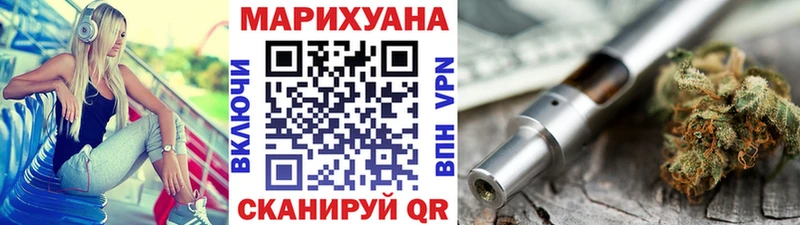 blacksprut рабочий сайт  цены наркотик  Кропоткин  Бошки Шишки сатива 